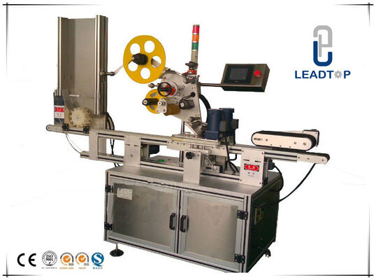 Good price Horizontal Muti - Sides Self Adhesive Sticker Labeling Machine CE Certificate online