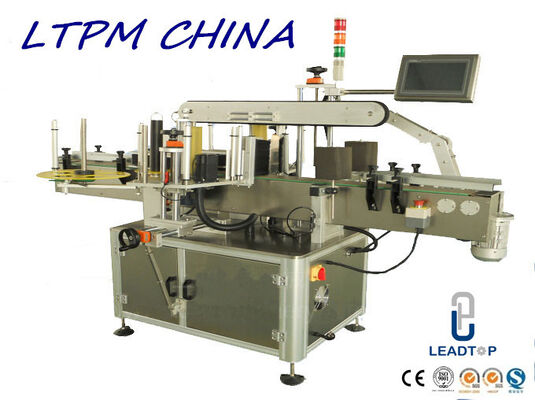 Good price Two Side Square / Flat Bottles Automatic Labeling Machine 2400×1350×1500mm online