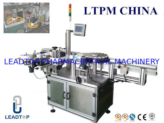 Good price Rotary High Speed Automatic Round Bottle Labeling Machine 300-600 Bottles / min online