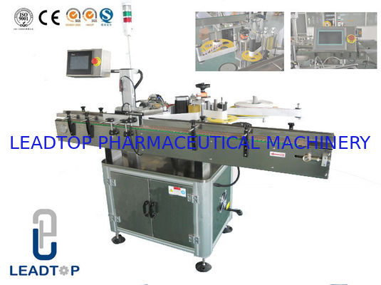 Good price Small Wine / Water Bottle Automatic Labeling Machine With Touch Screen Display online
