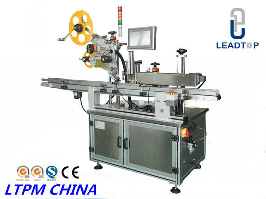Good price Industrial Double Side Sticker Automatic Labeling Machine With PLC Control System MT-150D online