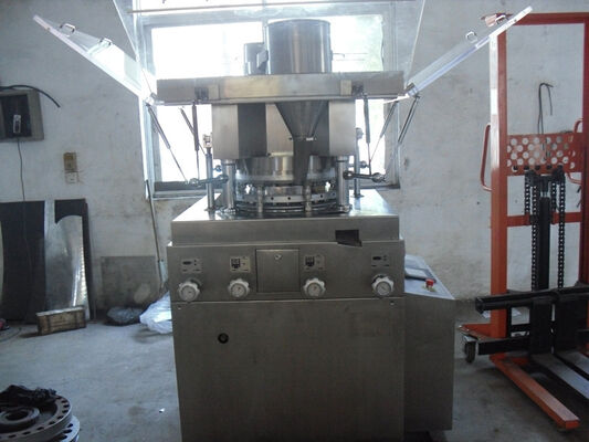 Good price Automatic High Speed Double Rotary Tablet Compression Machine With PLC Control online