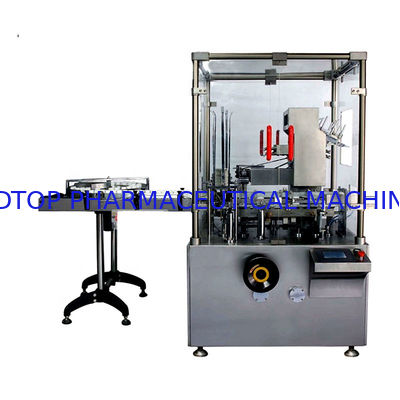 Good price Vertical Automatic Cartoning Machine For Condom 120 Boxes/Min online
