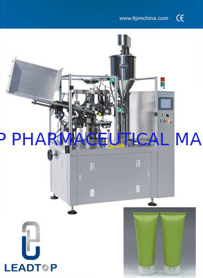 Good price Soft Automatic Tube Filling And Sealing Machine With Inside Air Heating online