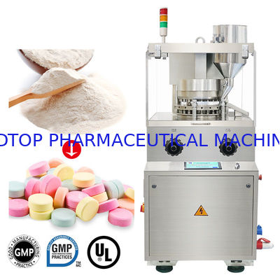 Good price Fully Enclosed Pharmaceutical Tablet Press Machine 15300 Pieces/H 7.5kW online