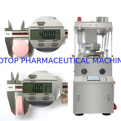 Good price Laboratory Lollipop Rotary Tablet Compression Machine 150kN 15300pcs/H online