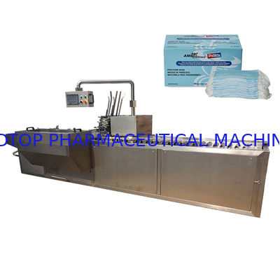 Good price 80Boxes/Min Horizontal Carton Box Packing Machine For Cosmetic Bottle online