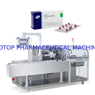 Good price PVC Blister Horizontal Carton Box Packaging Machine 130pcs/Min online