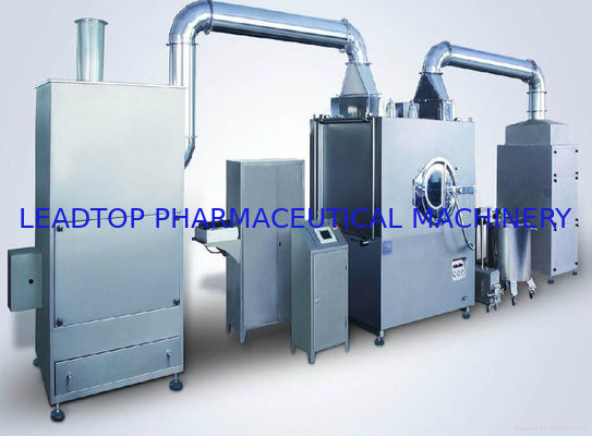 Good price High Precise Polished Film Coating Machine With Intelligent PLC Control online
